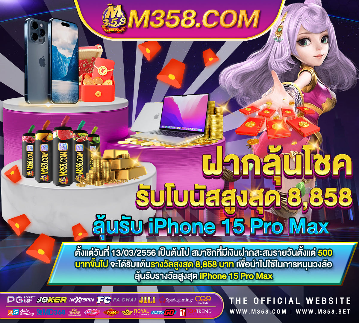 allslot wallet เครดิต ฟรี superslot เครดิตฟรี 20 ยืนยันเบอร์